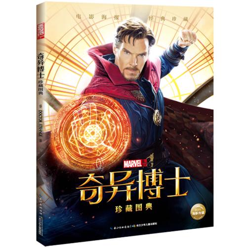中国人如何取得国际驾照怎么申请流程