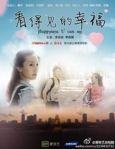 怎么购买东北伊利诺伊大学文凭毕业证